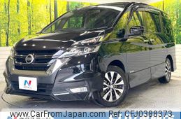 nissan serena 2016 -NISSAN--Serena DAA-GFC27--GFC27-013464---NISSAN--Serena DAA-GFC27--GFC27-013464-