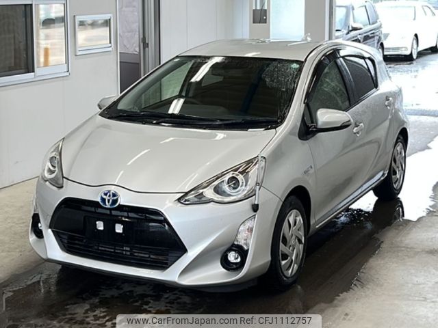 toyota aqua 2014 -TOYOTA--AQUA NHP10-2405017---TOYOTA--AQUA NHP10-2405017- image 1