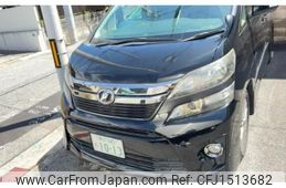 toyota vellfire 2013 CFJ1513682