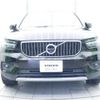 volvo xc40 2019 quick_quick_XB420XC_YV1XZACMCK2097531 image 17
