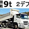 mitsubishi-fuso super-great 2014 GOO_NET_EXCHANGE_0602526A30241224W001 image 1