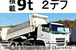 mitsubishi-fuso super-great 2014 GOO_NET_EXCHANGE_0602526A30241224W001