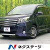 toyota noah 2016 CFJ1803272 image 1