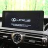 lexus is 2021 -LEXUS--Lexus IS 3BA-ASE30--ASE30-0009214---LEXUS--Lexus IS 3BA-ASE30--ASE30-0009214- image 3