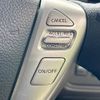 nissan serena 2015 -NISSAN--Serena DAA-HFC26--HFC26-276180---NISSAN--Serena DAA-HFC26--HFC26-276180- image 7