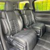 toyota vellfire 2015 CFJ1706630 image 9