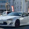 toyota 86 2013 -TOYOTA--86 DBA-ZN6--ZN6-027475---TOYOTA--86 DBA-ZN6--ZN6-027475- image 23