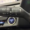 lexus ux 2021 CFJ1685370 image 21