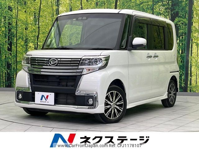 daihatsu tanto 2018 -DAIHATSU--Tanto DBA-LA600S--LA600S-0652227---DAIHATSU--Tanto DBA-LA600S--LA600S-0652227- image 1
