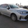 toyota corolla-fielder 2017 quick_quick_DAA-NKE165G_NKE165-7165357 image 2