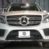 mercedes-benz gls-class 2018 quick_quick_LDA-166824_WDC1668242B148683 image 5