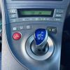 toyota prius 2014 CFJ1683983 image 22
