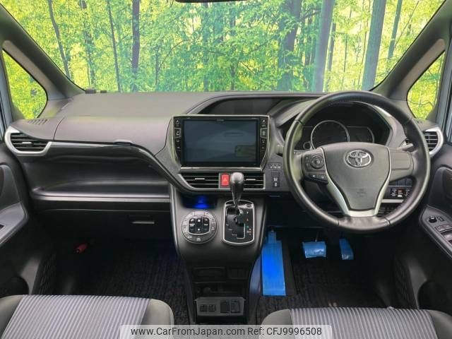 toyota voxy 2015 -TOYOTA--Voxy DBA-ZRR80W--ZRR80-0149208---TOYOTA--Voxy DBA-ZRR80W--ZRR80-0149208- image 2