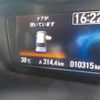 honda n-box 2020 CFJ1575727 image 27