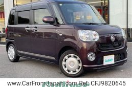 daihatsu move-canbus 2016 -DAIHATSU--Move Canbus DBA-LA800S--LA800S-0000089---DAIHATSU--Move Canbus DBA-LA800S--LA800S-0000089-