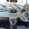 fiat 500 2016 -FIAT 【名古屋 535ｿ 309】--Fiat 500 ABA-31212--ZFA3120000J501740---FIAT 【名古屋 535ｿ 309】--Fiat 500 ABA-31212--ZFA3120000J501740- image 32