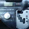 toyota wish 2006 646828-N2025020108F-10 image 22