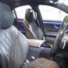 mercedes-benz s-class 2021 -MERCEDES-BENZ--Benz S Class 3DA-223033--W1K2230332A026072---MERCEDES-BENZ--Benz S Class 3DA-223033--W1K2230332A026072- image 3