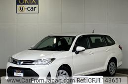toyota corolla-fielder 2022 -TOYOTA--Corolla Fielder 6AA-NKE165G--NKE165-7253541---TOYOTA--Corolla Fielder 6AA-NKE165G--NKE165-7253541-