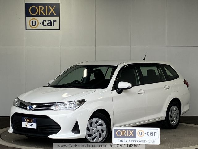 toyota corolla-fielder 2022 -TOYOTA--Corolla Fielder 6AA-NKE165G--NKE165-7253541---TOYOTA--Corolla Fielder 6AA-NKE165G--NKE165-7253541- image 1