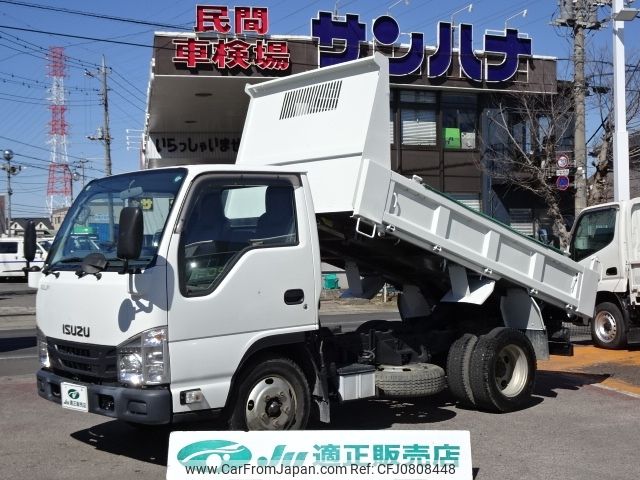 isuzu elf-truck 2016 -ISUZU--Elf TPG-NKR85AD--NKR85-7054604---ISUZU--Elf TPG-NKR85AD--NKR85-7054604- image 1