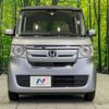 honda n-box 2020 -HONDA--N BOX 6BA-JF4--JF4-1113283---HONDA--N BOX 6BA-JF4--JF4-1113283- image 15