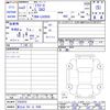 daihatsu mira-e-s 2021 CFJ1681839 image 3