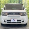 nissan cube 2010 -NISSAN--Cube DBA-Z12--Z12-081996---NISSAN--Cube DBA-Z12--Z12-081996- image 15