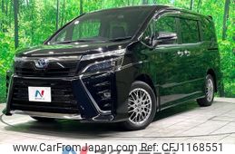 toyota voxy 2020 -TOYOTA--Voxy 6AA-ZWR80W--ZWR80-0456878---TOYOTA--Voxy 6AA-ZWR80W--ZWR80-0456878-