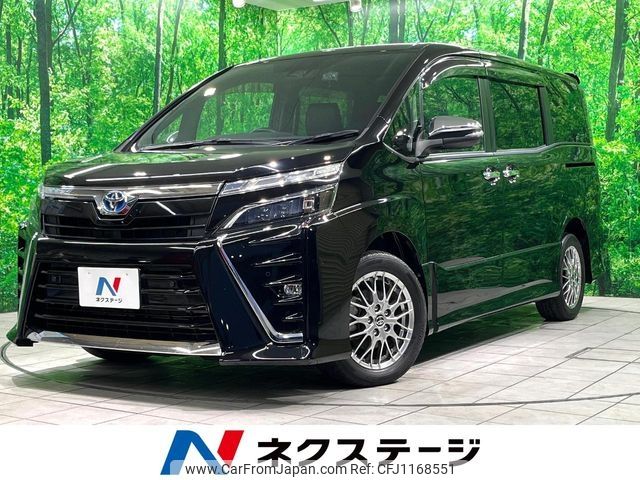 toyota voxy 2020 -TOYOTA--Voxy 6AA-ZWR80W--ZWR80-0456878---TOYOTA--Voxy 6AA-ZWR80W--ZWR80-0456878- image 1