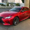 lexus rc 2022 CFJ1733603 image 1