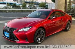 lexus rc 2022 CFJ1733603