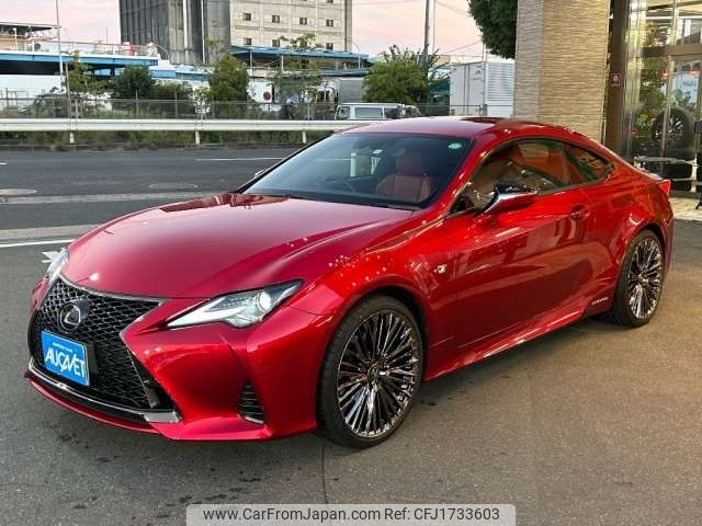 lexus rc 2022 CFJ1733603 image 1