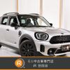 mini mini-others 2023 -BMW 【名変中 】--BMW Mini 42BT20--03R05072---BMW 【名変中 】--BMW Mini 42BT20--03R05072- image 1