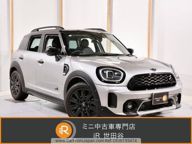 mini mini-others 2023 -BMW 【名変中 】--BMW Mini 42BT20--03R05072---BMW 【名変中 】--BMW Mini 42BT20--03R05072- image 1