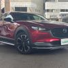 mazda cx-3 2020 -MAZDA--CX-30 5BA-DMEP--DMEP-106621---MAZDA--CX-30 5BA-DMEP--DMEP-106621- image 6