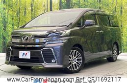toyota vellfire 2016 CFJ1692117
