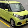 nissan dayz-roox 2017 -NISSAN 【練馬 587ｸ1122】--DAYZ Roox DBA-B21A--B21A-0333361---NISSAN 【練馬 587ｸ1122】--DAYZ Roox DBA-B21A--B21A-0333361- image 10