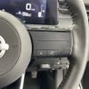 nissan note 2021 -NISSAN--Note 6AA-SNE13--SNE13-102224---NISSAN--Note 6AA-SNE13--SNE13-102224- image 8