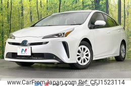 toyota prius 2021 CFJ1523114