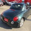 daihatsu copen 2002 -DAIHATSU 【横浜 581ｻ1674】--Copen LA-L880K--L880K-0002910---DAIHATSU 【横浜 581ｻ1674】--Copen LA-L880K--L880K-0002910- image 17