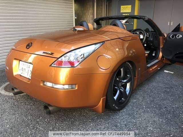 nissan fairlady-z 2005 quick_quick_CBA-Z33_HZ33-300261 image 2
