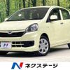 daihatsu mira-e-s 2015 -DAIHATSU--Mira e:s DBA-LA300S--LA300S-1312660---DAIHATSU--Mira e:s DBA-LA300S--LA300S-1312660- image 1