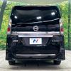 nissan serena 2018 -NISSAN--Serena DAA-HFC27--HFC27-006797---NISSAN--Serena DAA-HFC27--HFC27-006797- image 17