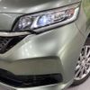 honda freed 2020 -HONDA--Freed 6BA-GB5--GB5-3111646---HONDA--Freed 6BA-GB5--GB5-3111646- image 13