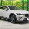 mazda cx-3 2015 -MAZDA--CX-3 LDA-DK5FW--DK5FW-104198---MAZDA--CX-3 LDA-DK5FW--DK5FW-104198- image 17