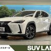 lexus ux 2019 -LEXUS--Lexus UX 6AA-MZAH10--MZAH10-2037049---LEXUS--Lexus UX 6AA-MZAH10--MZAH10-2037049- image 1