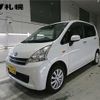 daihatsu move 2011 -DAIHATSU 【札幌 582ｹ1599】--Move LA100S--0071220---DAIHATSU 【札幌 582ｹ1599】--Move LA100S--0071220- image 1