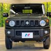 suzuki jimny 2023 -SUZUKI--Jimny 3BA-JB64W--JB64W-306239---SUZUKI--Jimny 3BA-JB64W--JB64W-306239- image 15