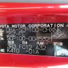 toyota ractis 2008 REALMOTOR_Y2024100061A-21 image 25